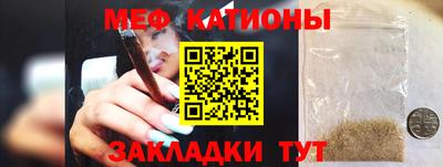 метадон Можга