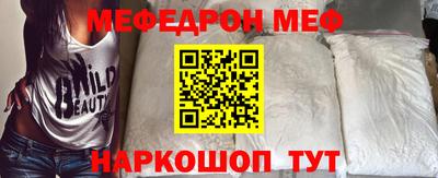 метадон Можга