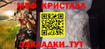 дистиллят марихуана Малгобек