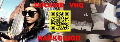 метадон Можга