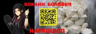 метадон Можга