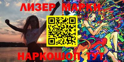 метадон Можга