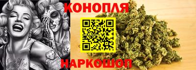 спайс Можайск