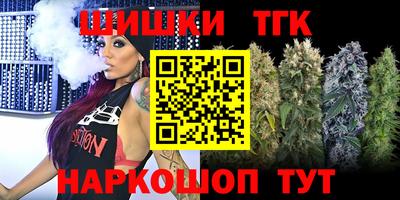 метадон Можга
