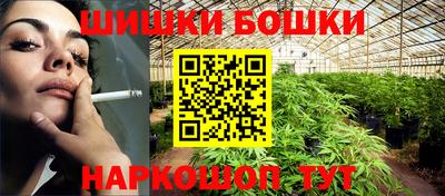 метадон Можга