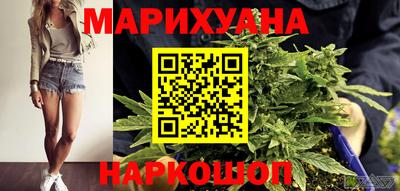 метадон Можга