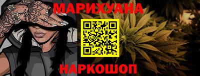 2c-b Моздок