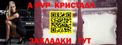 метадон Можга