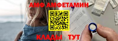 2c-b Моздок