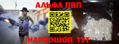 метадон Можга