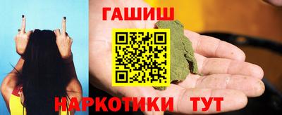 метадон Можга