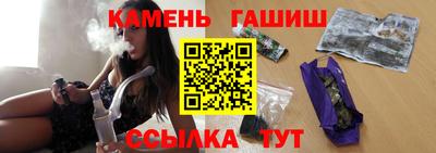 спайс Можайск