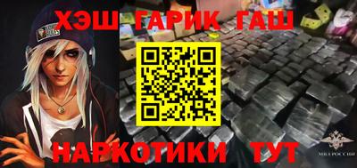 метадон Можга