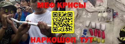 метадон Можга