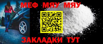 метадон Можга