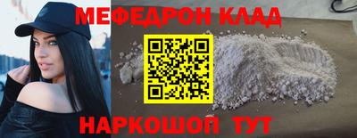 метадон Можга