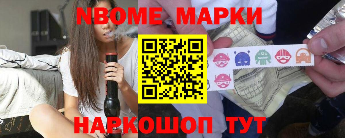 Боровичи  ЛСД экстази ecstasy  Вход с VPN 